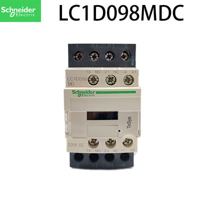 蒂森电梯封星接触器/LC1D098MDC DC220V 电梯接触器LC1 D098MD
