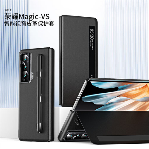 适用荣耀magicvs手机壳migicvs至臻版migacvs保护majicvs原厂品质mgaicvs装maigcvs mαgicvs majic migac vs