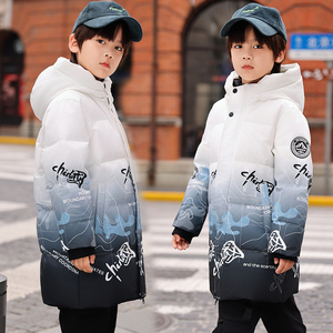 儿童羽绒服男童中长款2023新款中大童装加厚渐变男孩冬季保暖外套