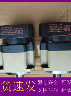 【可维修】台湾锋桦 行星减速机 PAB090-10-S2-P2议价