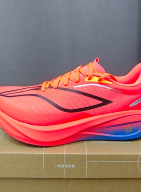 李宁飞电5C碳板跑步鞋男超轻减震防滑回弹透气竞速运动鞋ARMV001