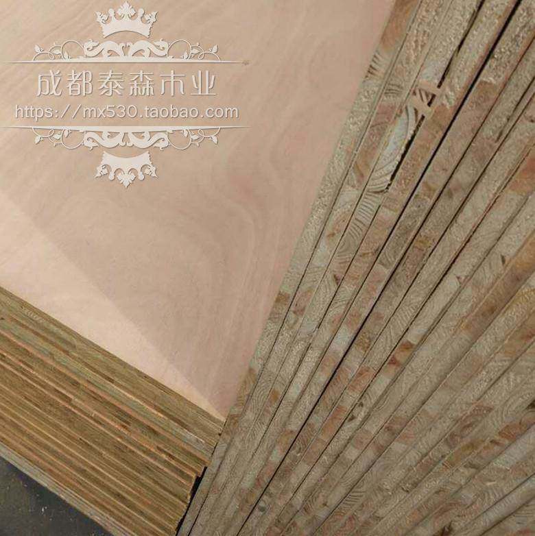 Blockboard 14mm home decoration Curtain box Door ordinary solid wood board Renovation Material Science Basics Wood corein the Basic building materials , Plate , Blockboard  category - from Buy2taobao.com to provide professional Taobao agent buy service