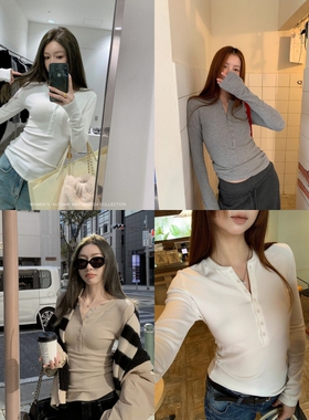 siii 德绒亨利杉打底衫女V领秋冬新款高级感韩系t恤修身长袖上衣