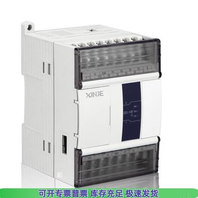 全新原装正品信捷模块XD-E2TC/E6TC/E6PT-P EGRM E2GRP 温度模块