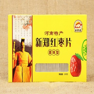 河南郑州特产盒装 枣片老枣农新郑红枣片220g原味枣干新年礼品礼物