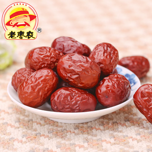 河南郑州特产新疆红枣灰枣500克新郑红枣散装煲汤煮粥皮薄肉厚