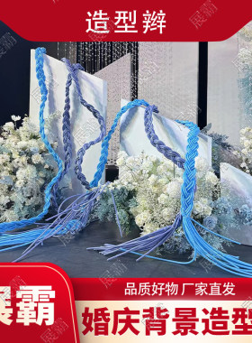 展霸造型辫麻花辫颜色多样