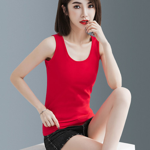 红色修身精梳棉吊带背心女内搭夏