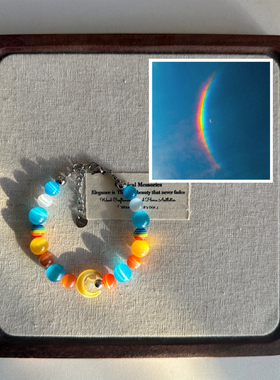 小众原创设计猫眼石彩虹氛围感