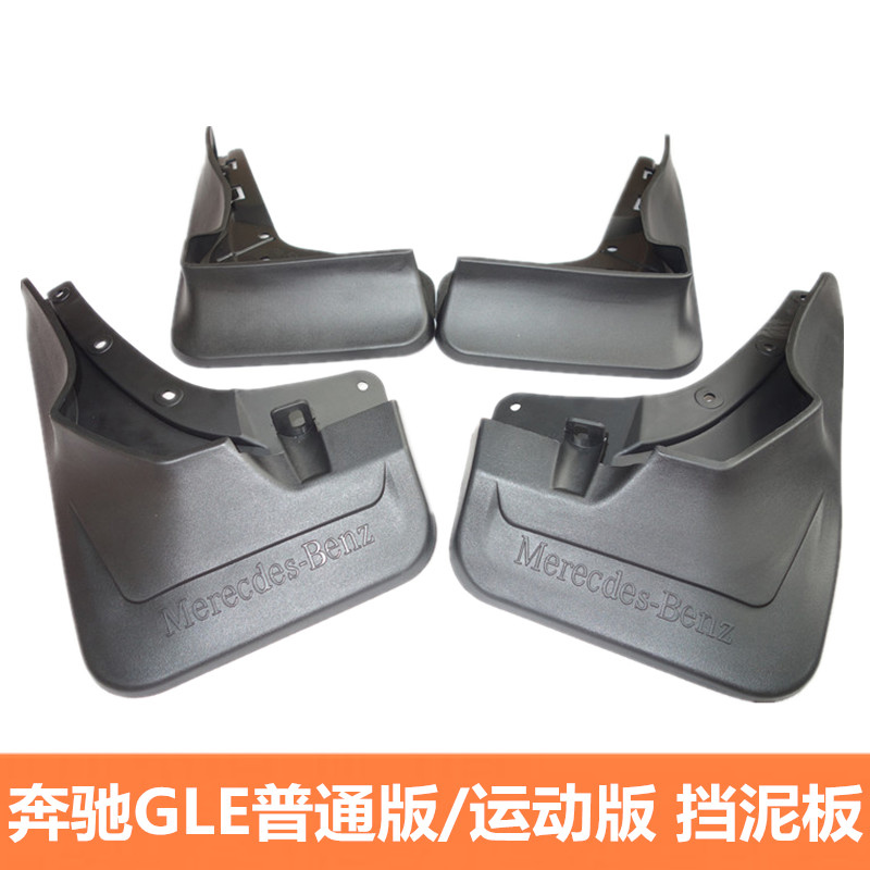 抗老化耐低温材质稳定性好