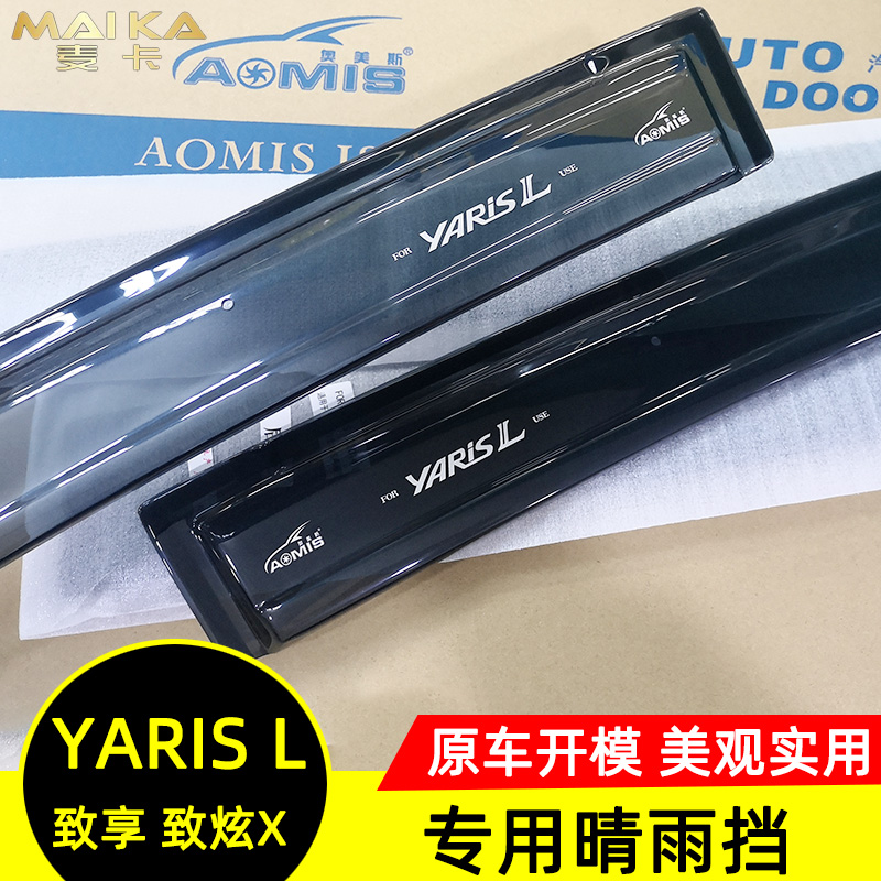 正品专卖 美观实用 收藏加购送礼物