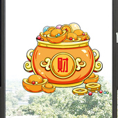 聚宝盆玻璃贴国潮彩色静电窗花马年招财字贴纸2026过年新春装 饰