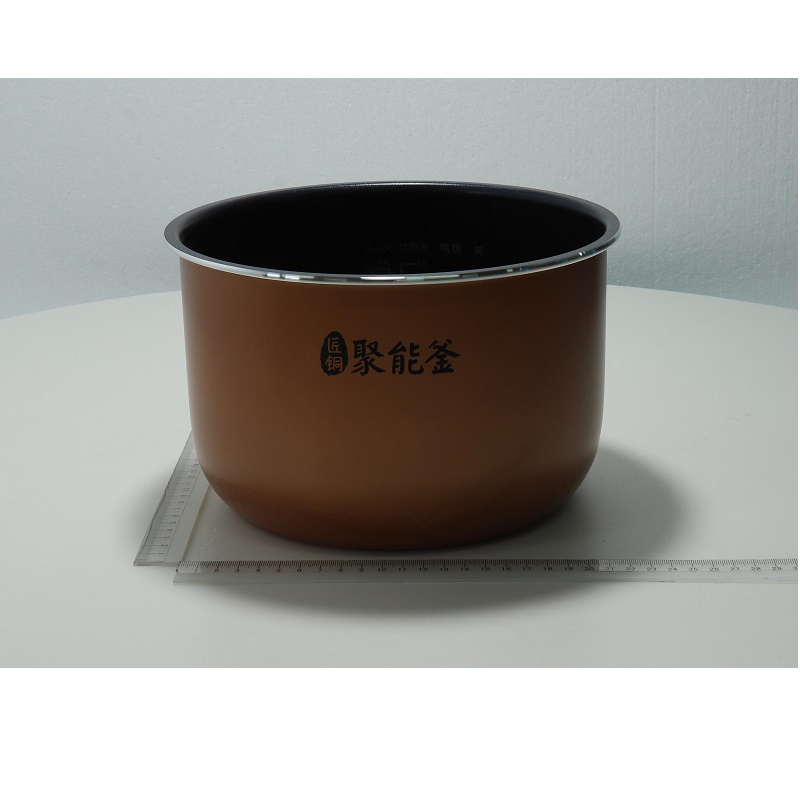 美的电饭煲内锅内胆聚能釜5L适用型号RS5057AFB5045FS5041等