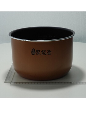 美的电饭煲内锅内胆聚能釜5L适用型号RS5057AFB5045FS5041等