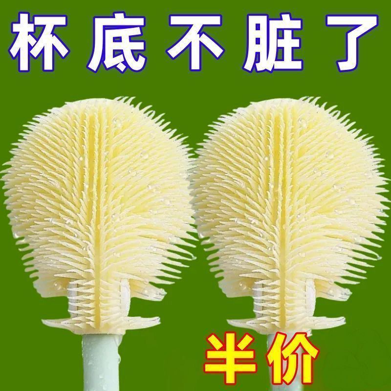 杯刷清洁长柄折叠小刷子破壁机专用缝隙刷头转角设计实用工具