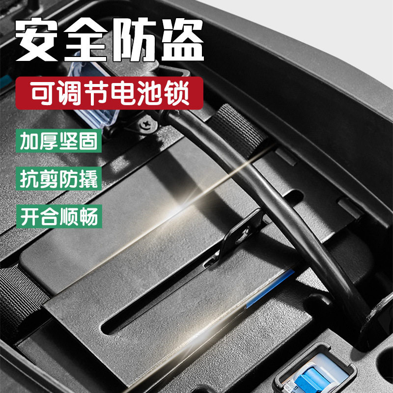 电动车通用型坐垫座位下防撬防偷电瓶锁防盗锁保护电瓶专用锁