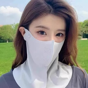 防晒面罩女全脸夏季冰丝无痕防晒口罩遮脖子骑行遮阳脸罩
