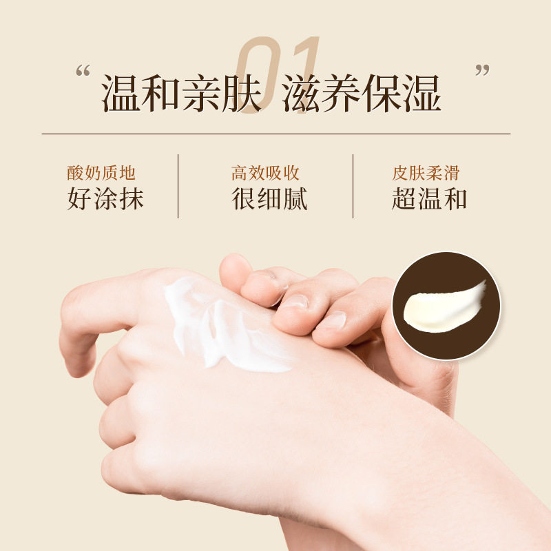 蛤蜊油防干裂贝壳膏蚌壳护手霜老国货上海哈利歪歪子油哈喇嘎啦油