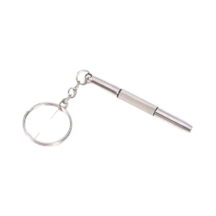 迷你多功能螺丝刀一字十字修眼镜手表鼻托调节便携实用优选工具