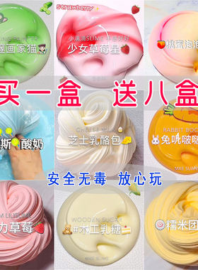 儿童益智玩具生日礼物