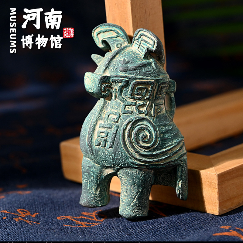 【河南博物馆】妇好鸮尊冰箱贴