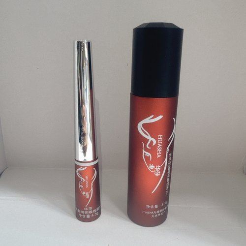 包邮双头CE2华莎轻盈明亮眼线液