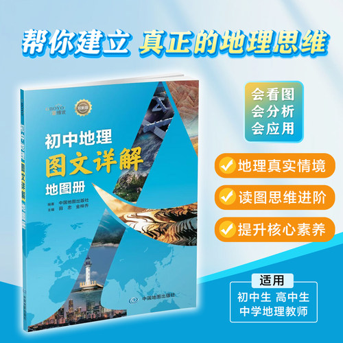 正版现货