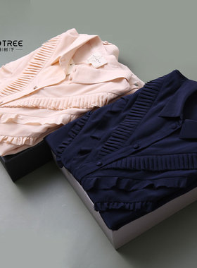 原DAI~法式复古风！真丝木耳边包扣长袖衬衫桑蚕丝设计感衬衣春A5