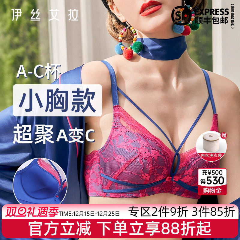 ��˿�����޸�Ȧ����ŮС�ؾ�£�Դ��Ըй��������ո�����˿���� 752.46Ԫ��3��(��250.82Ԫ/��)