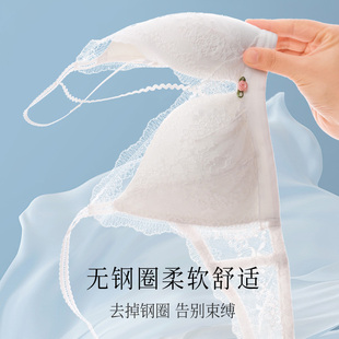 伊丝艾拉三角杯少女文胸 小胸聚拢波浪绑带胸罩 无钢圈内衣女薄款