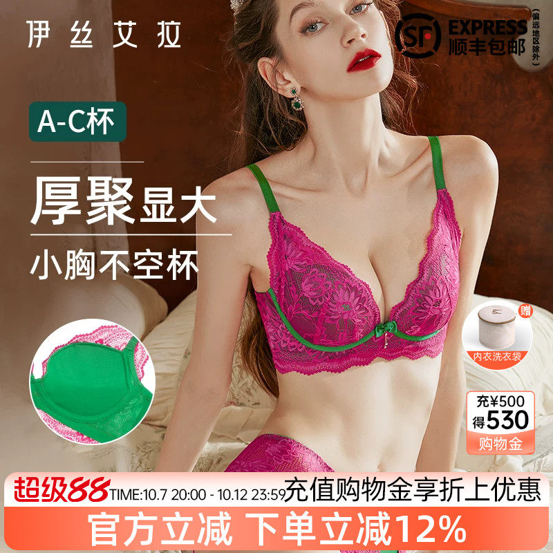 商品图片