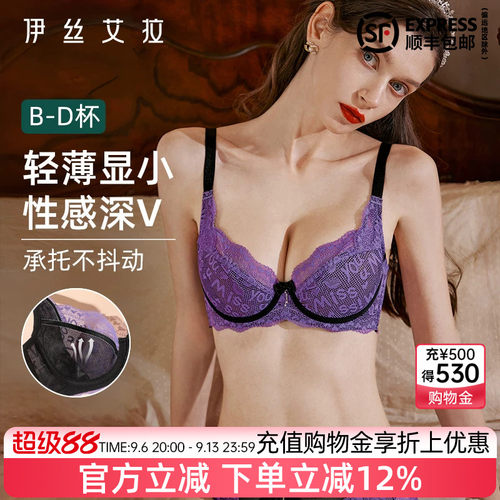 官方满减 下单立减12%