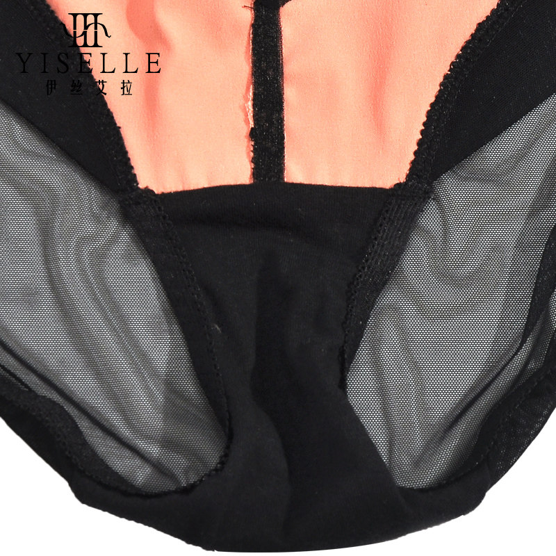 Slip jeunesse YISELLE - Ref 668406 Image 5