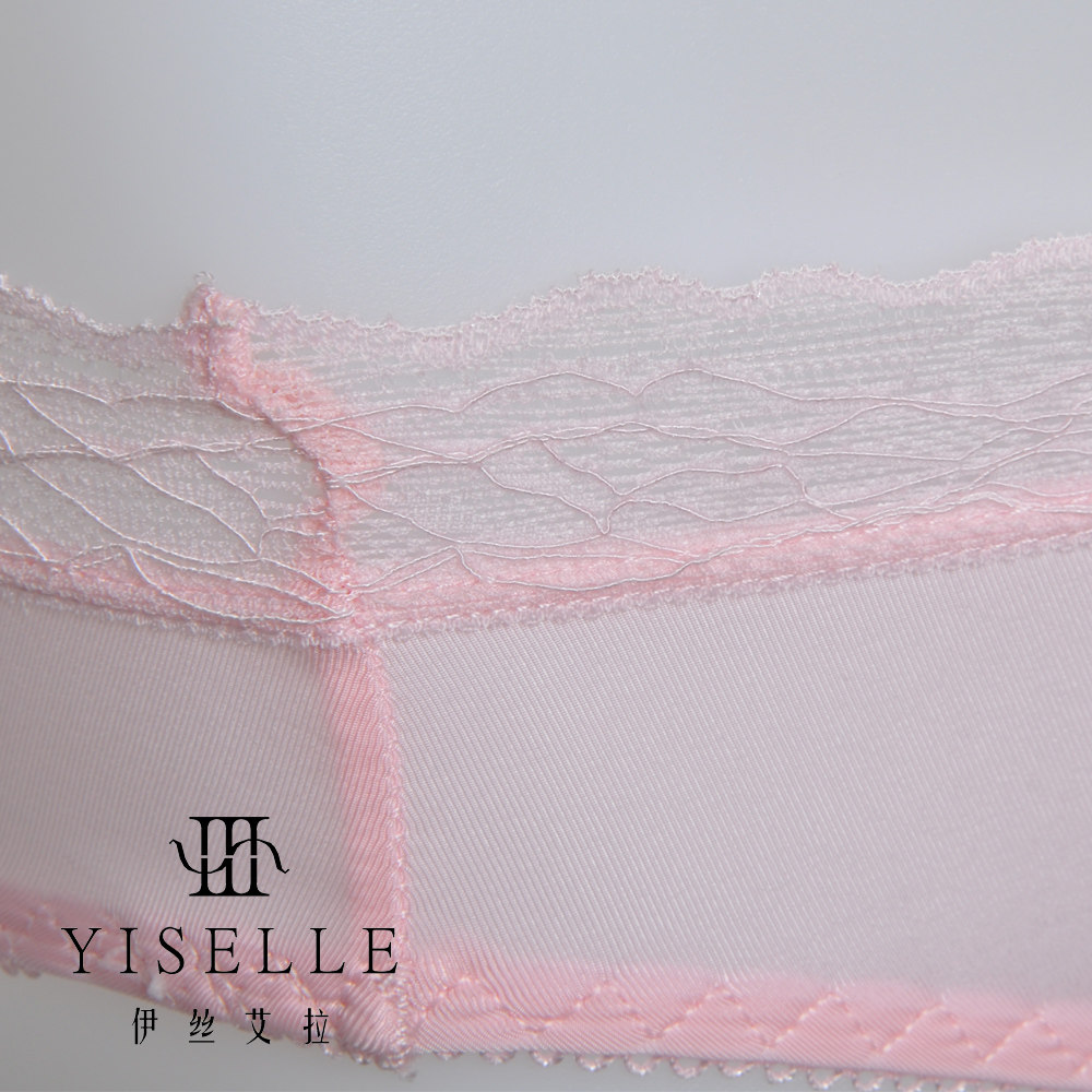 Slip jeunesse YISELLE en polyester - Ref 668016 Image 4