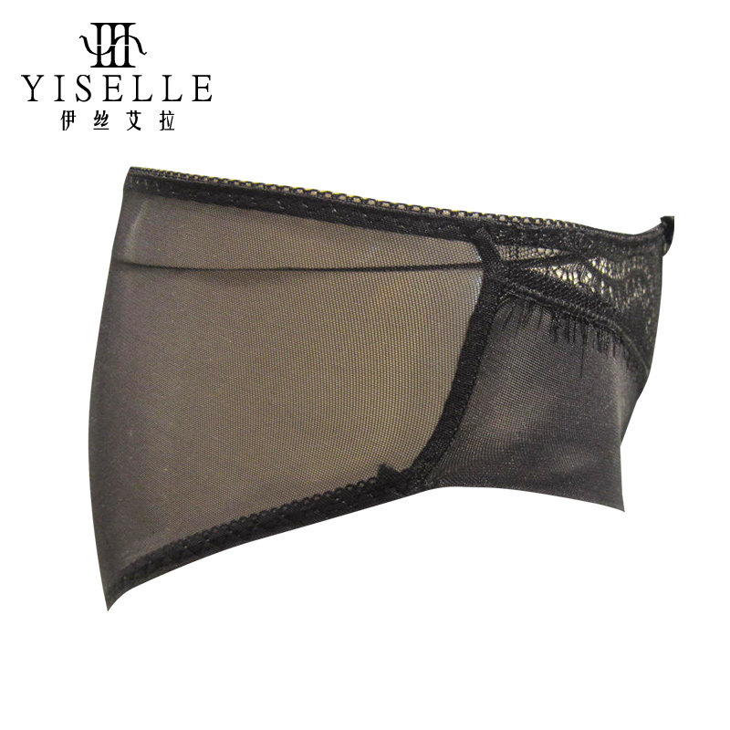 Slip jeunesse YISELLE en nylon - Ref 668131 Image 4