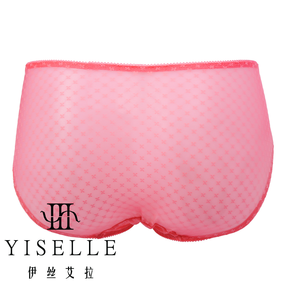 Slip YISELLE en polyester, polyester,  - Ref 667930 Image 2