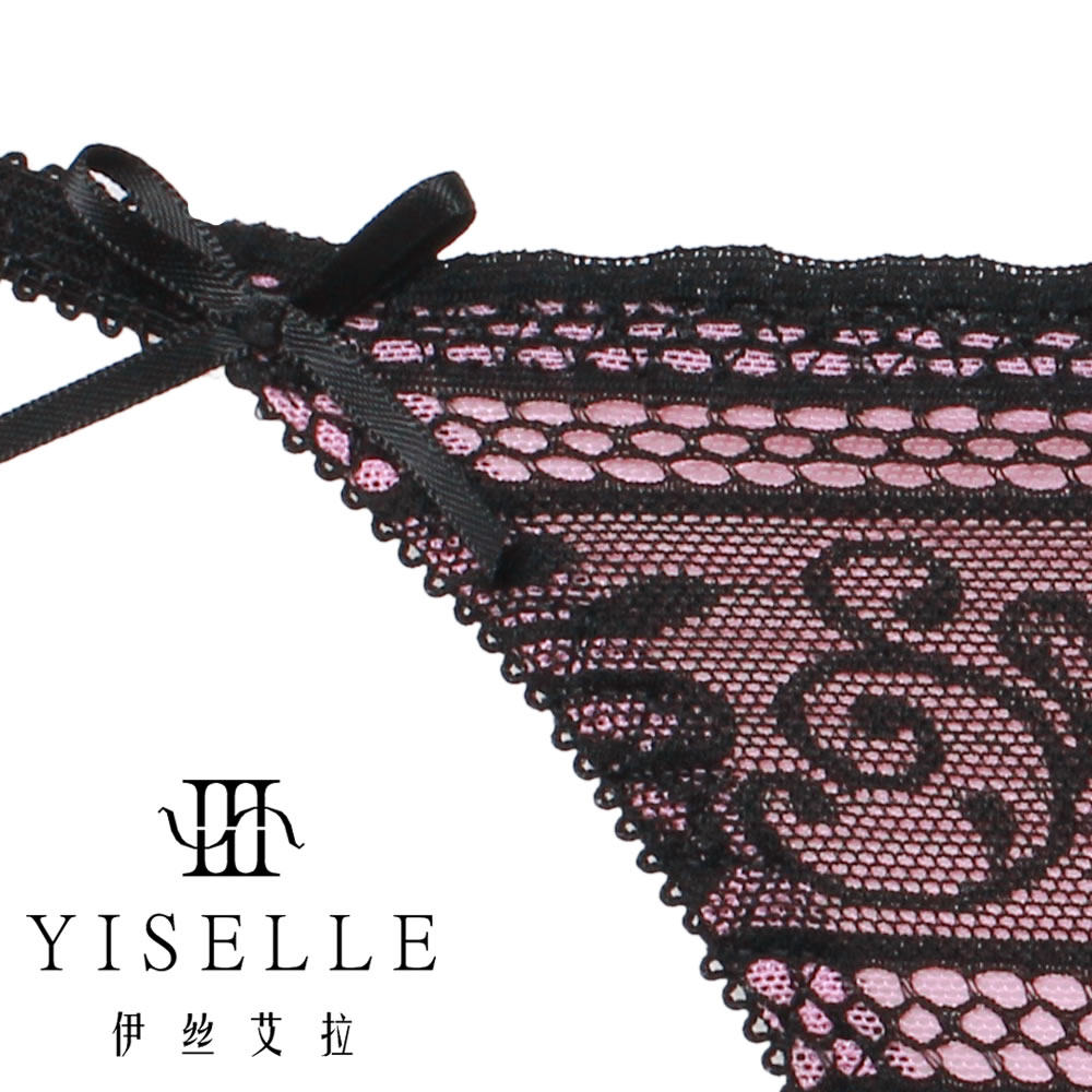 Slip jeunesse YISELLE en nylon - Ref 667277 Image 5