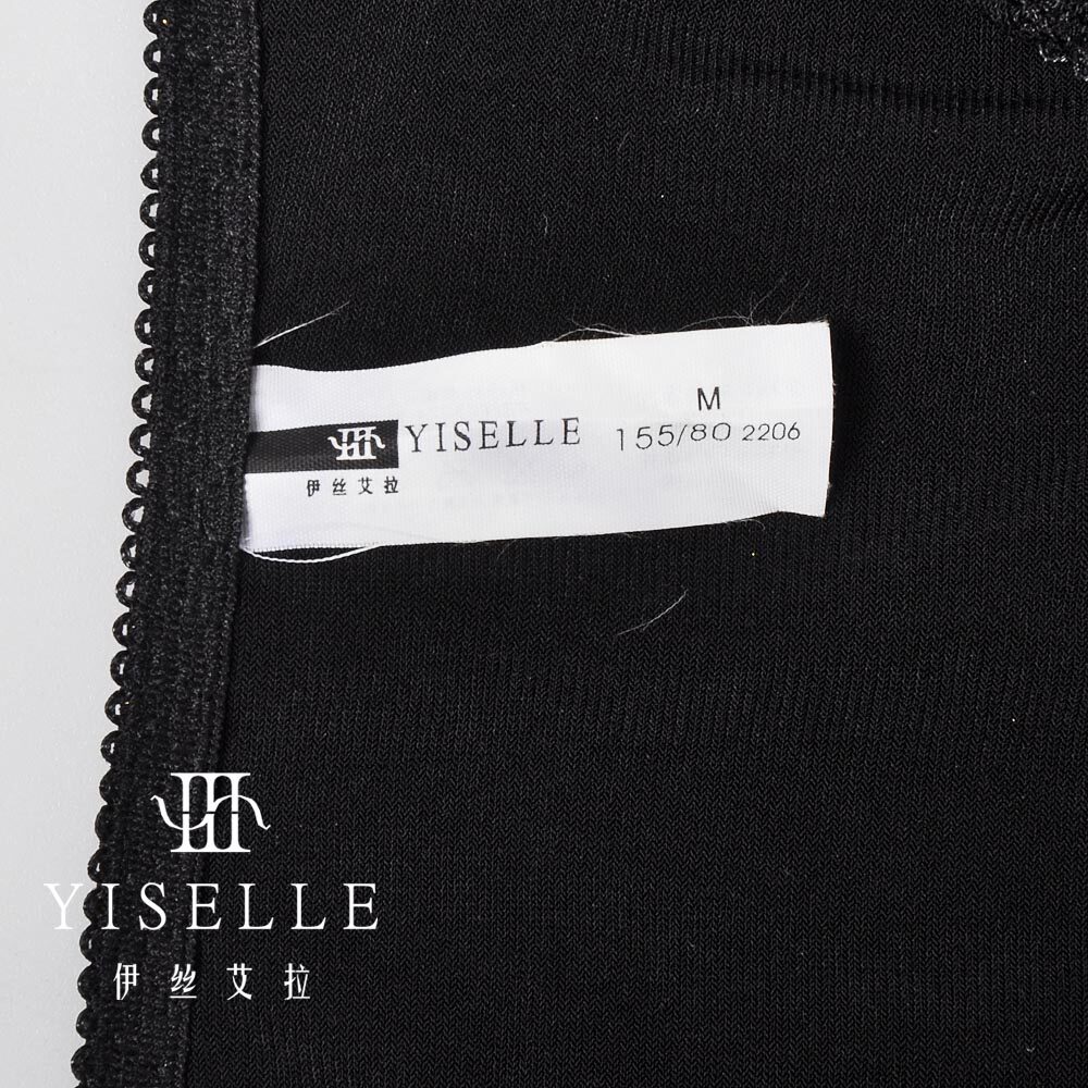 Slip jeunesse YISELLE en nylon - Ref 667567 Image 3