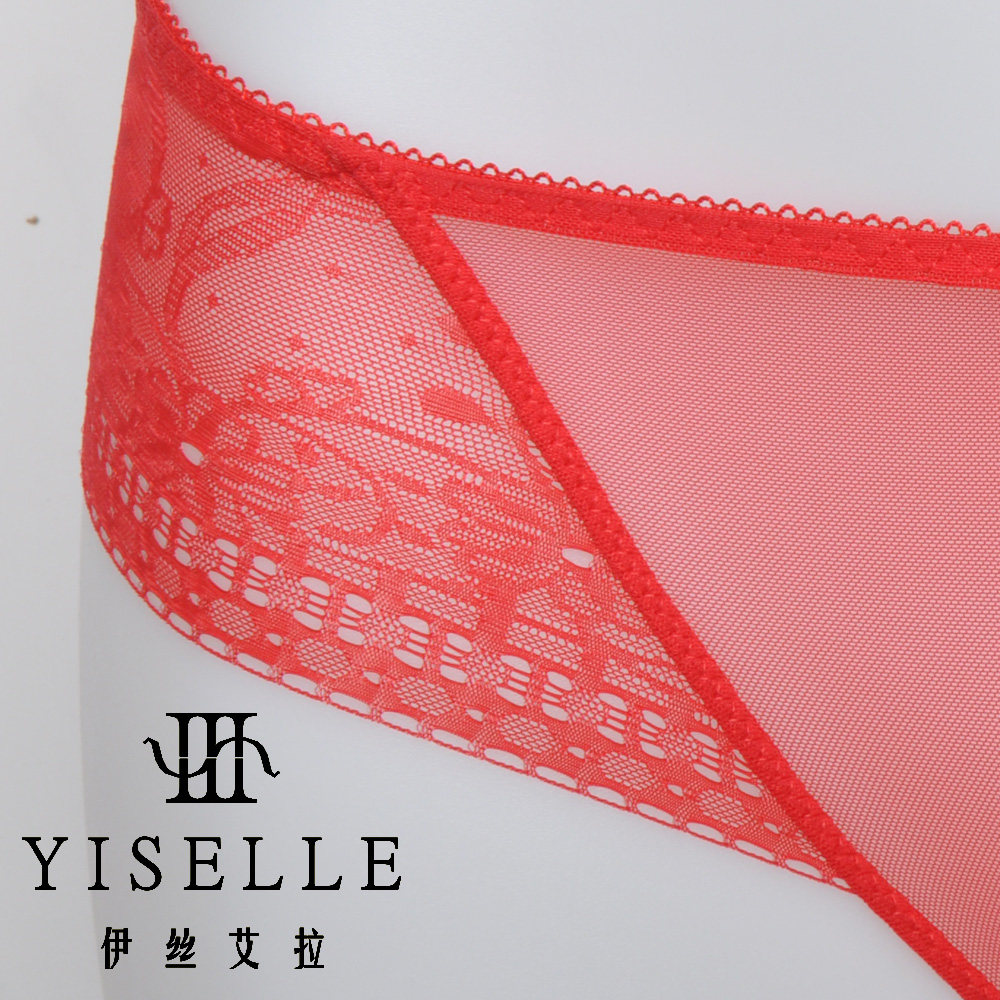 Slip jeunesse YISELLE en polyester - Ref 668008 Image 5