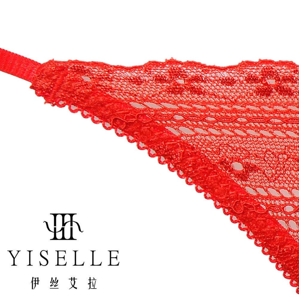 Slip jeunesse YISELLE en nylon - Ref 667840 Image 5