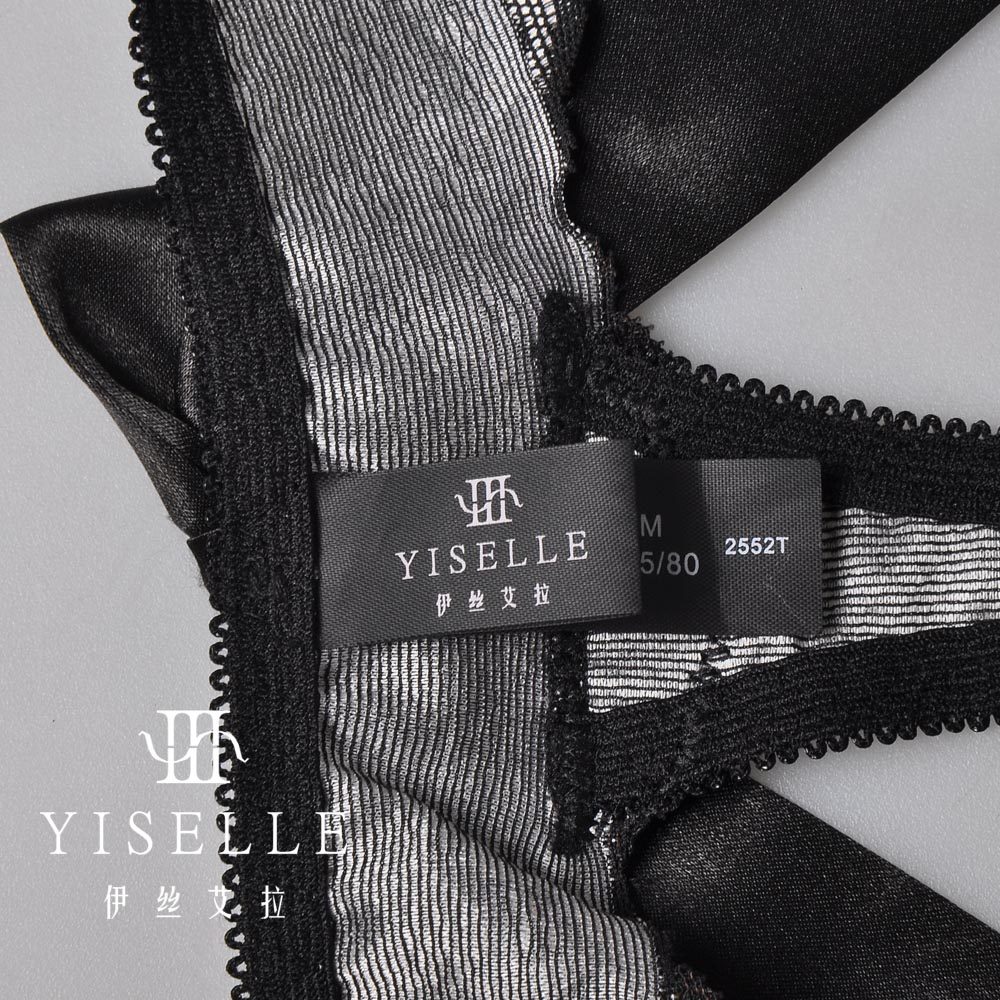 Slip YISELLE 2552T en nylon - Ref 668139 Image 3