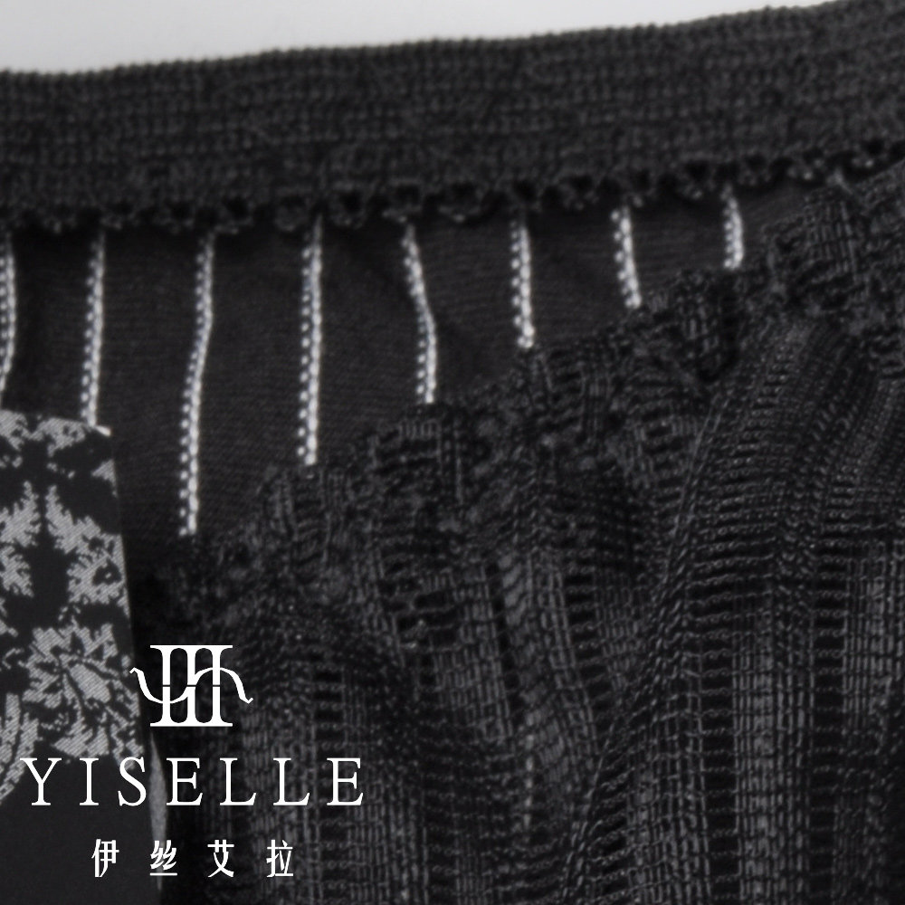 Slip jeunesse YISELLE en polyester - Ref 668130 Image 4