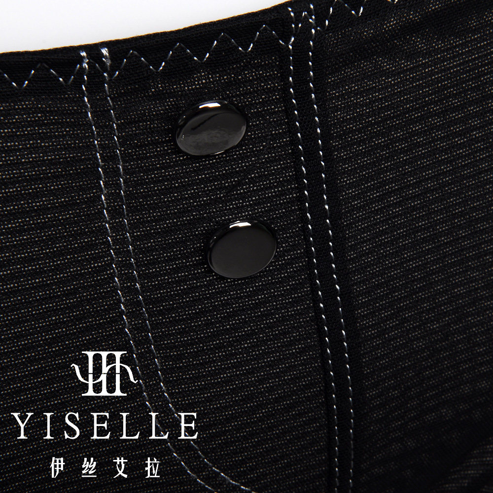 Slip jeunesse YISELLE en nylon - Ref 667818 Image 4