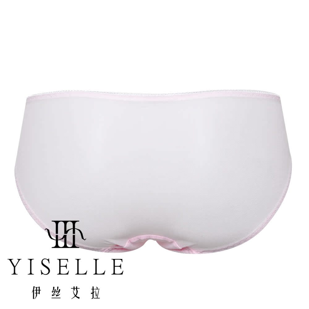 Slip jeunesse YISELLE en nylon - Ref 667458 Image 2