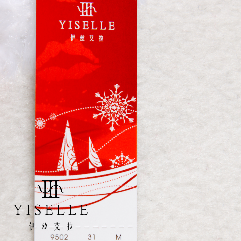 Jarretière YISELLE - Ref 807527 Image 4