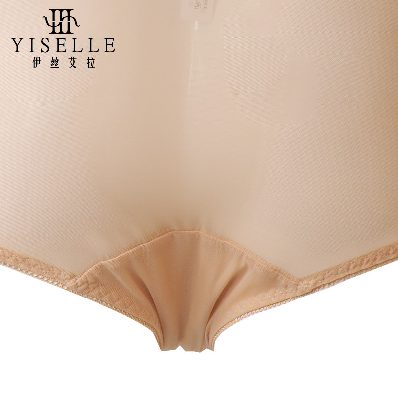 Slip jeunesse YISELLE en nylon - Ref 668393 Image 5