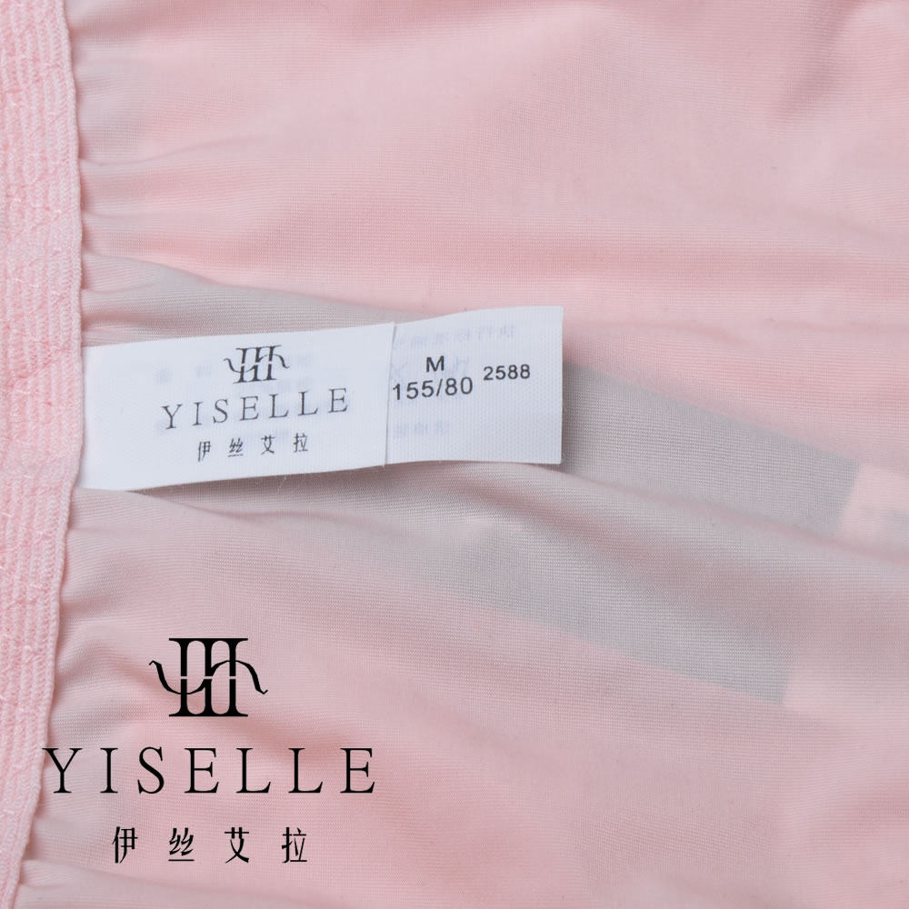 Slip jeunesse YISELLE en nylon - Ref 667934 Image 3