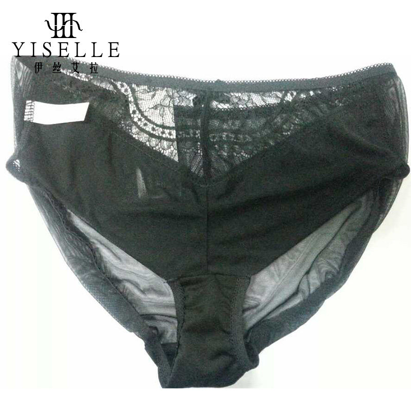 Slip jeunesse YISELLE en nylon - Ref 668131 Image 5