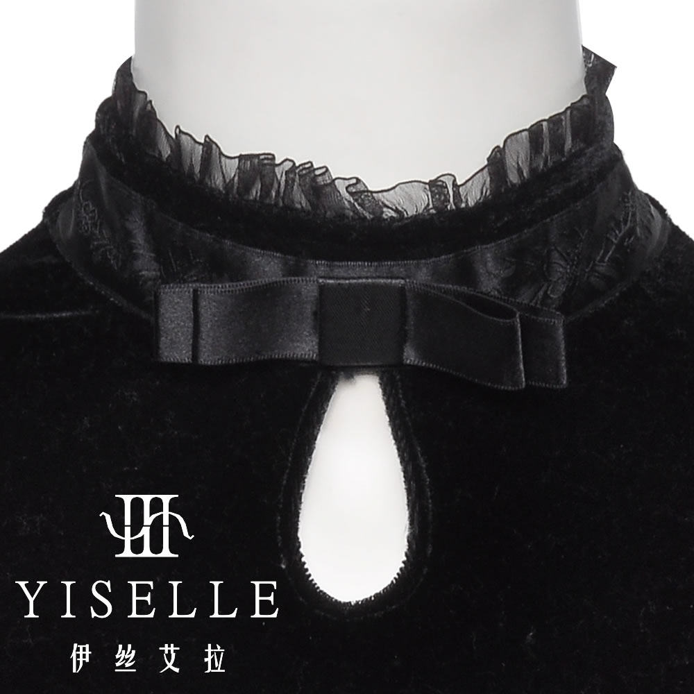 Sous-vêtement chaud jeunesse YISELLE en nylon - Ref 719526 Image 3