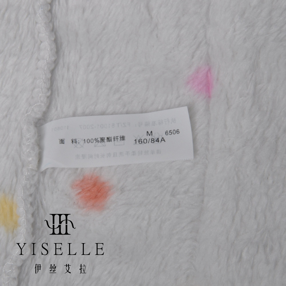 Peignoir jeunesse YISELLE - Ref 593096 Image 3